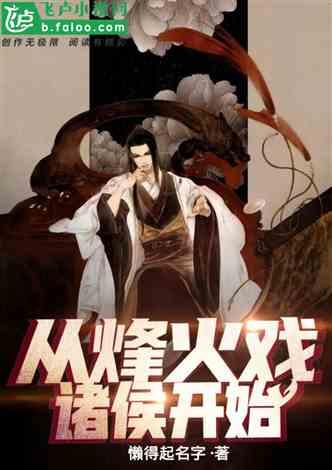红烧茄子怎样做会更美味?-红迪网平台,探索有趣的话题和内容